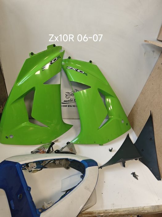 Kawasaki,zx,10r,6r,636,z1000,kawasaki zx10r,kawasaki zx6r,z,sx