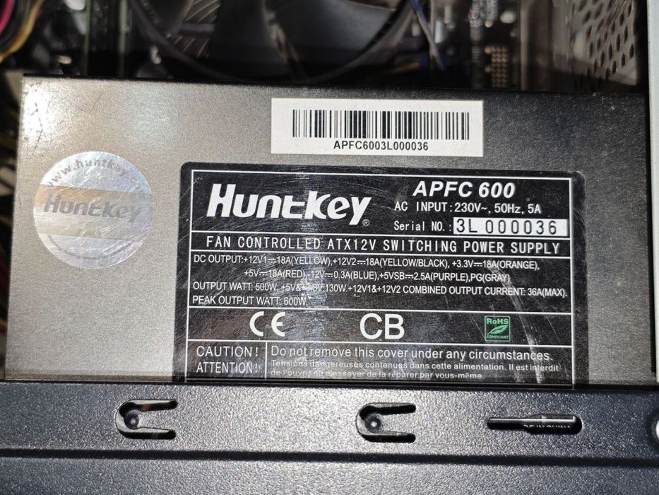 Продам системный блок