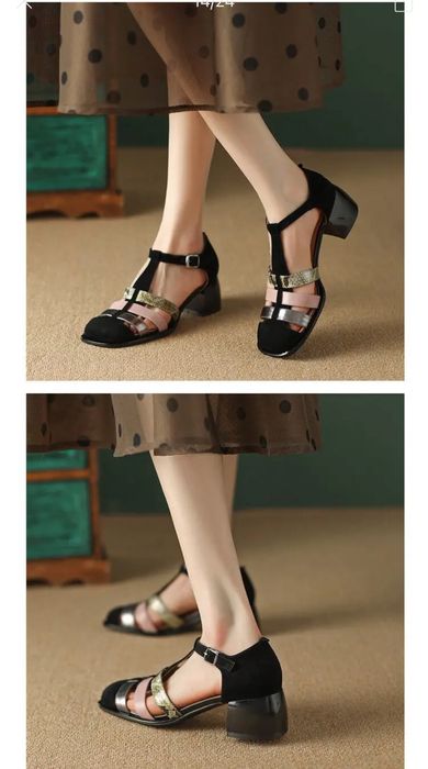 Замшевые туфли