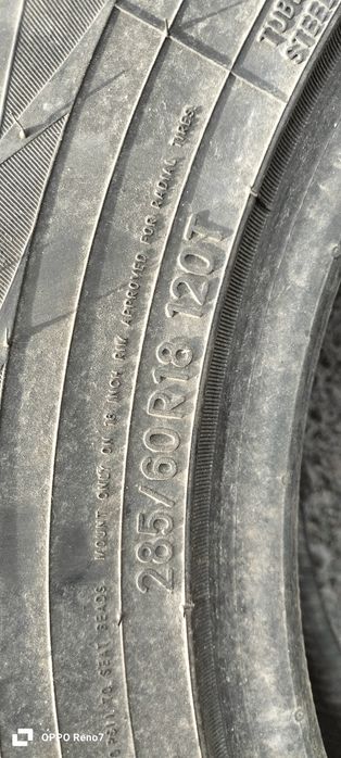 Зимние шиповынные б/у шины