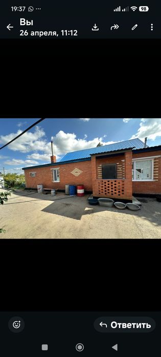 Продается дом в поселке Тобол