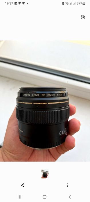 Продам объектив Canon 85mm 1.8