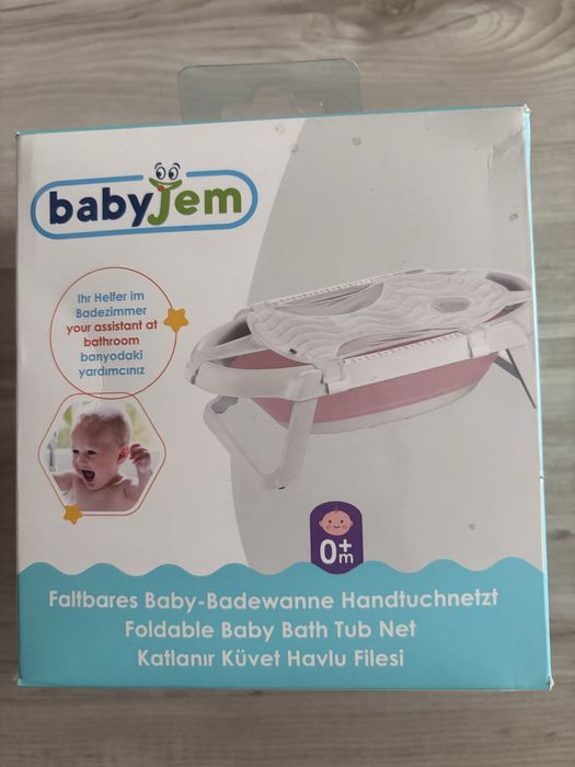 Подложка за бебешко корито