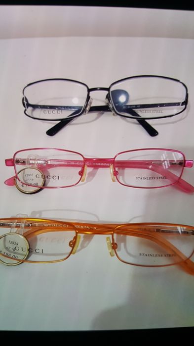 Rame ochelari de firma