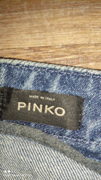 дънкова пола на Pinko