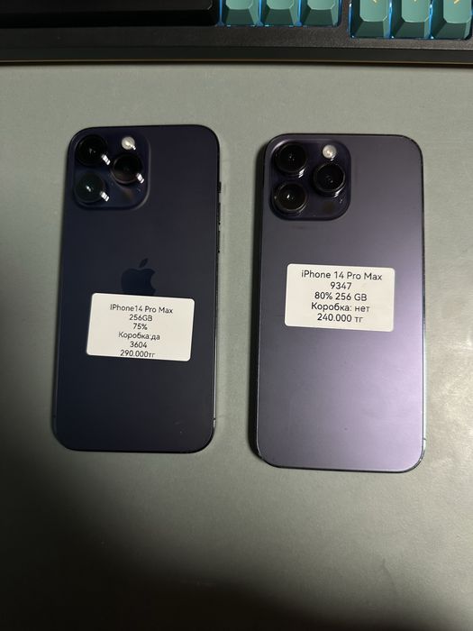 Айфон 14 про макс iPhone 14 Pro Max