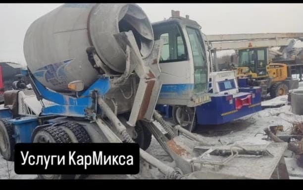 Услуги манипулятора, экскаватор, кармикс, миксера!