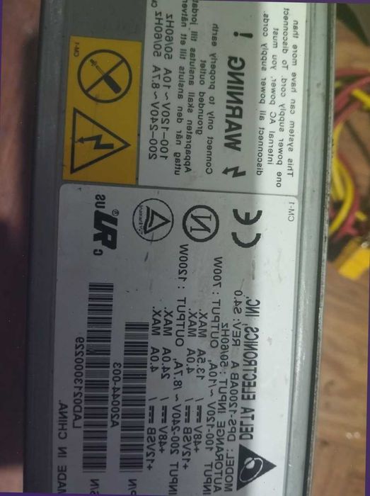 блок питание 48 в продам,,