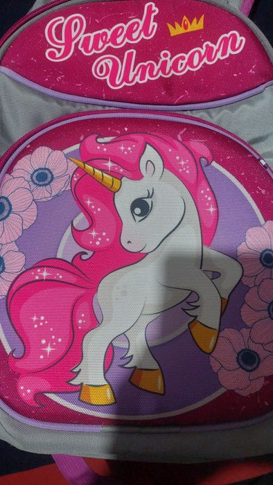 Рюкзак  школьный