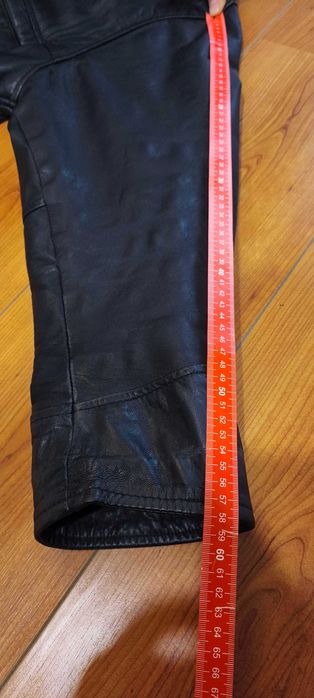 Кожено яке - мъжко