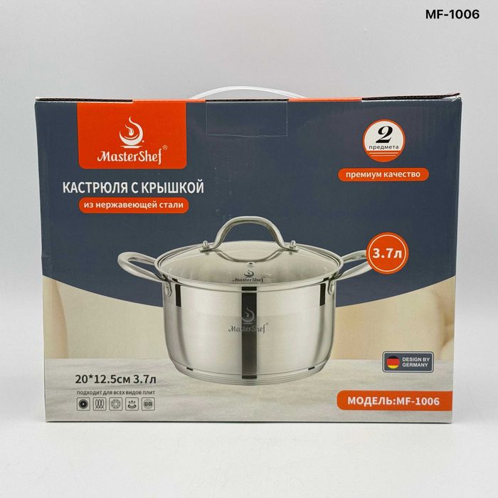 Бужитерия колцо зереги сепочки