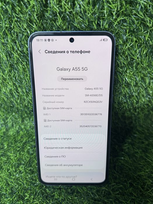 Galaxy A55 5G Samsung самсунг