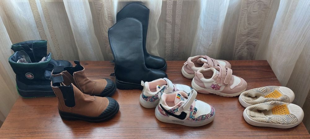 Детская обувь для малышей