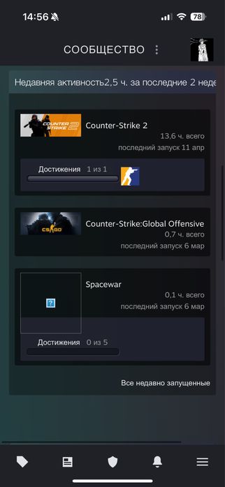 Продам стим аккаунт СРОЧНО