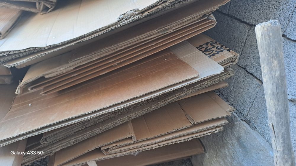 Коробка каробка картон