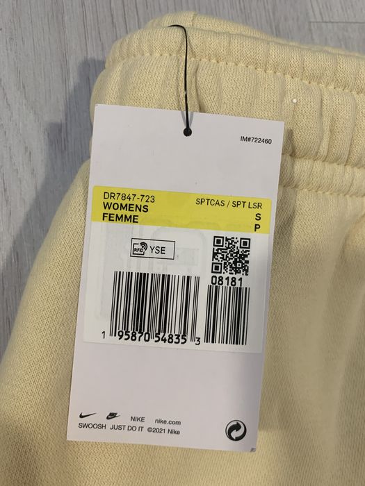 НОВО Adidas Originals S nike tech cargo fleece jordan under