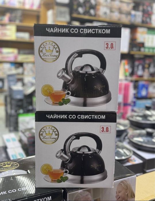 Набор посуда ложка нож