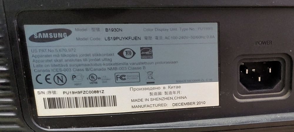 Монитор SAMSUNG SM-B1930N