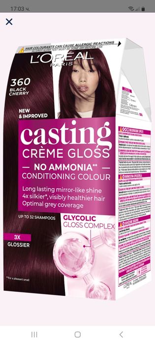 Loreal casting creme gliss 360