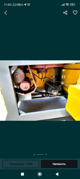 Арматура гиб , Станок для гибки арматуры (арматур букадиган ) в Бухаре