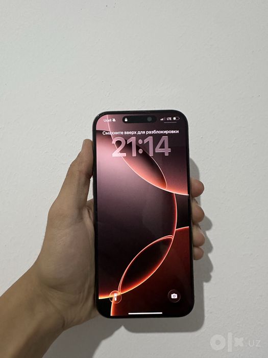 Iphone 16pro max