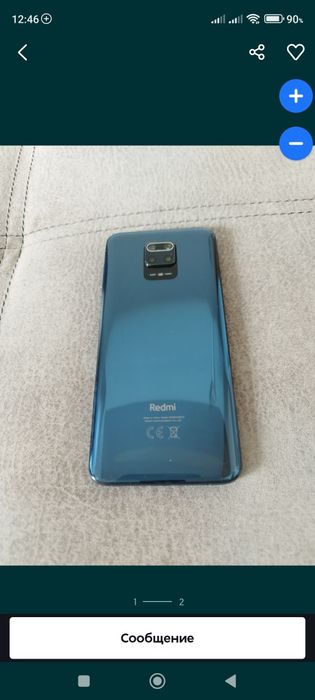 Смартфон Redmi Note 9 Pro 64GB