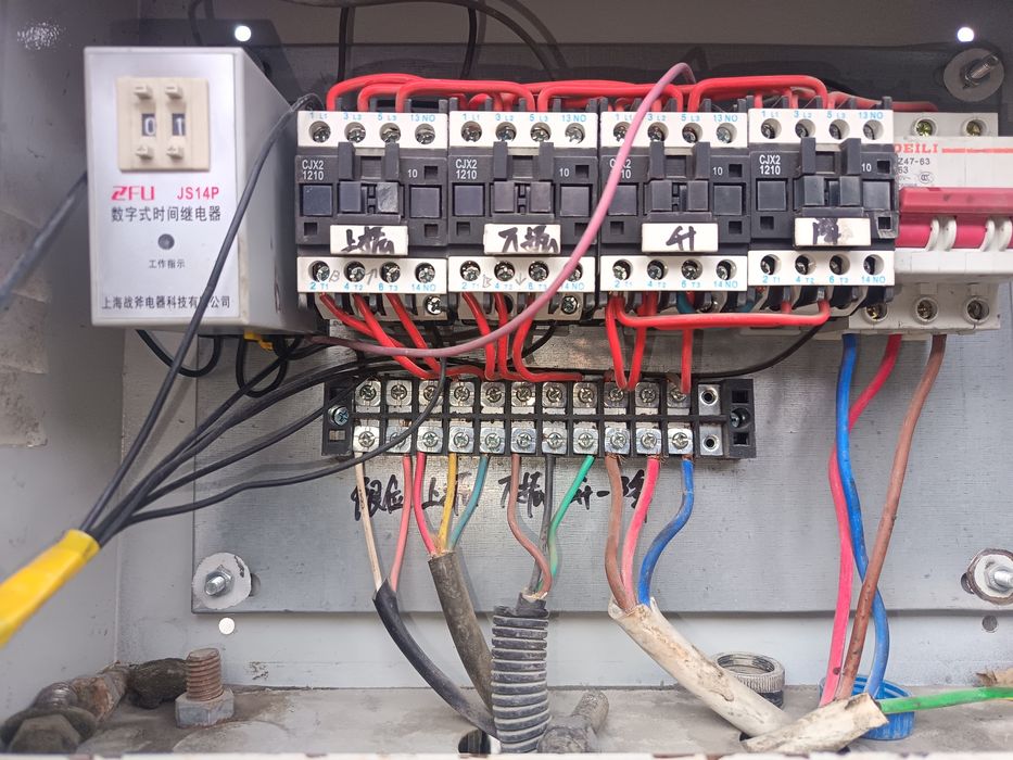 380v 220v Elektrik xizmati 24/7