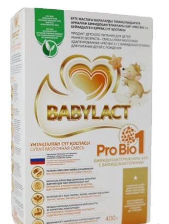 Детский смесь BABYLACT