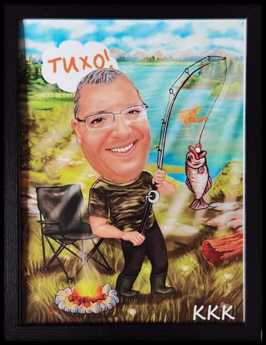 Дигитална карикатура-шарж по снимка лов и риболов