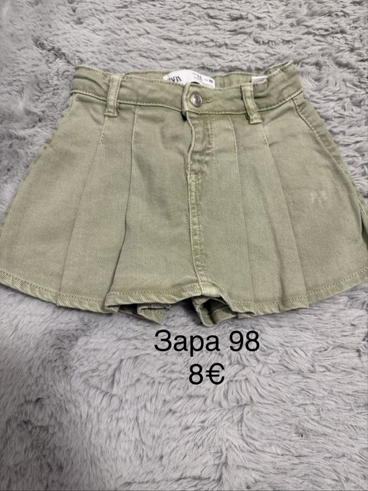 Детски дрехи.