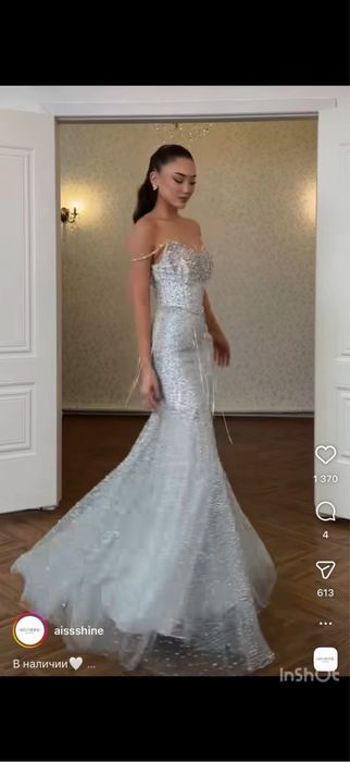 Вечерный платье для дамы