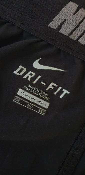 Nike Dri - Fit Stretch Short Mens  2XL ОРИГИНАЛ! Мъжки Къси Панталони!
