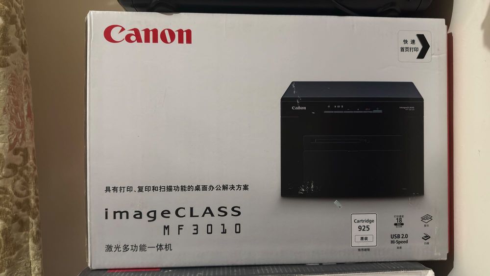 Canon imageCLASS MF3010 (printer skaner)
