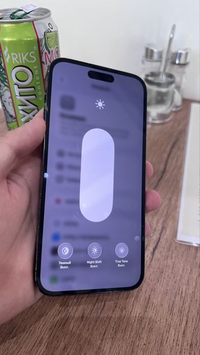 Iphone 14 pro max | 256 gb | 75%