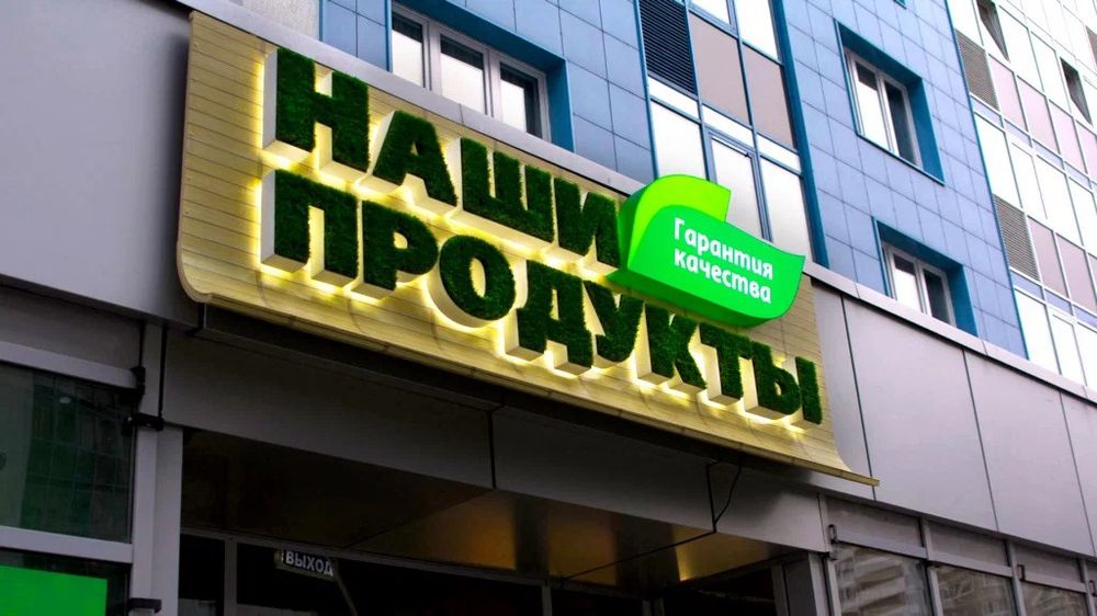 Наружные и внутренные рекламы