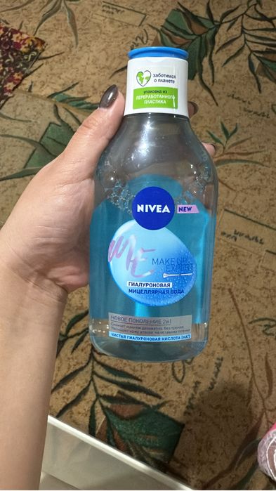 Nivea оригинал крема и лосьоны 1500 тг