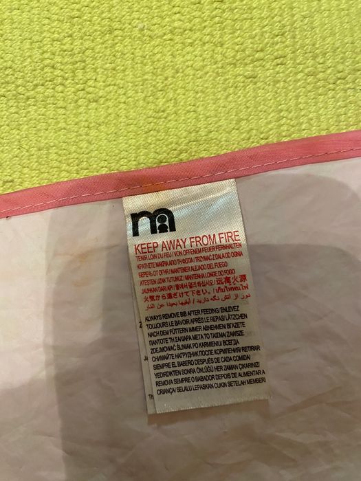 Накидка для кормления .Mothercare .