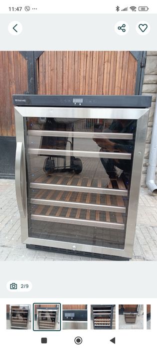 Охладител за вино винарка
