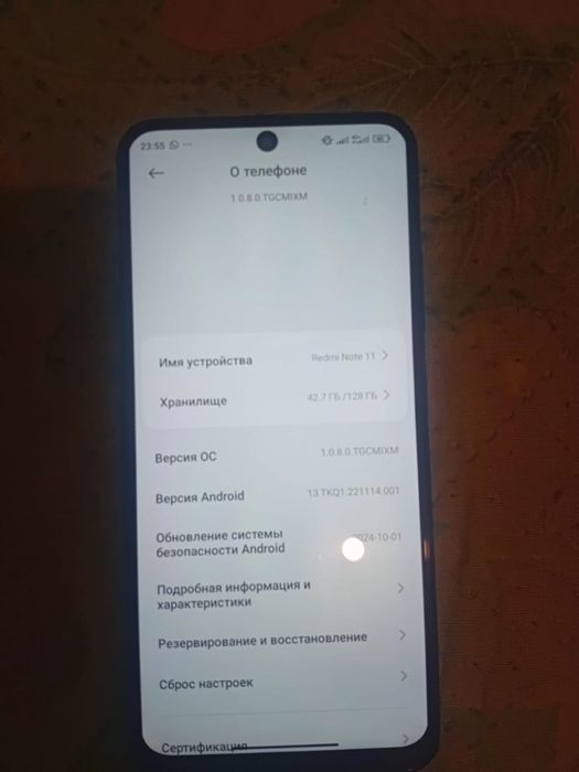 Продается редми состояние как новая