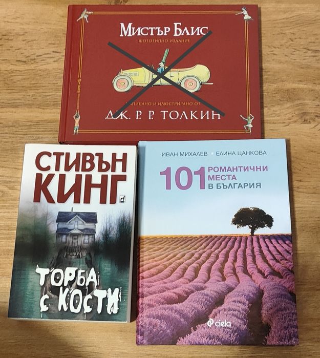 Н О В И    книги