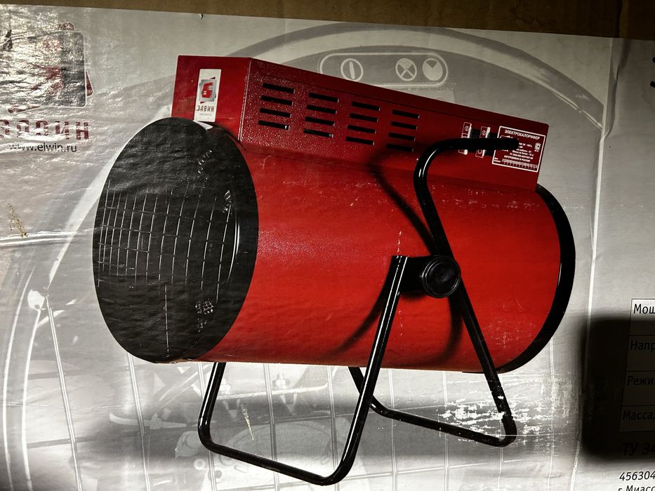 Тепловая пушка 380v