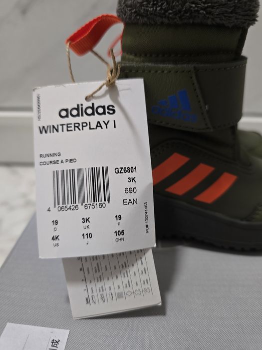 Adidas Winterplay - Детски обувки, Апрески, Зимни ботуши