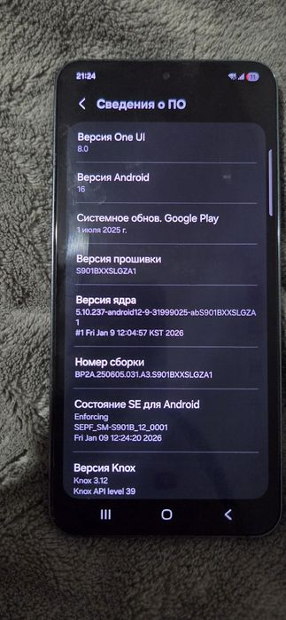 Продам samsung s22