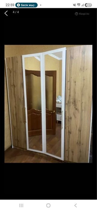 Мебель для спальный