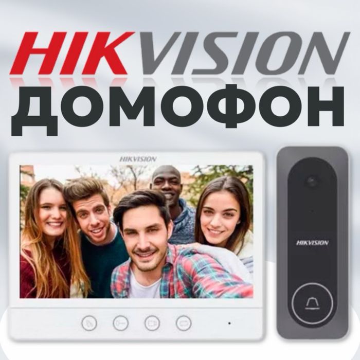IP Видео Домофон HIKVISION DS 313 TE