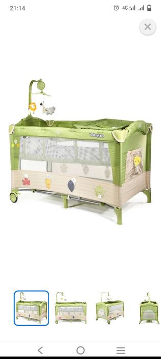 Продам Кровать-Манеж