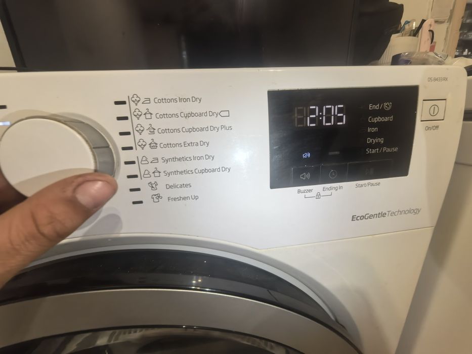 Сушилна Beko Бавно суши