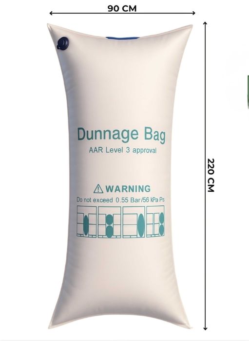 Пневмооболочка (воздушные мешки)