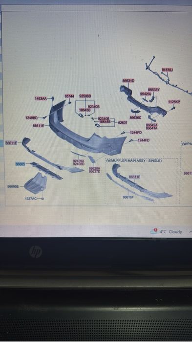 Накладка на задний бампер