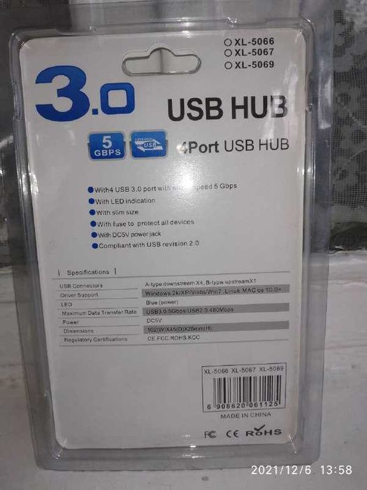 USB HUB 3.0 4port Разветвитель на 4 флешки для компьютера